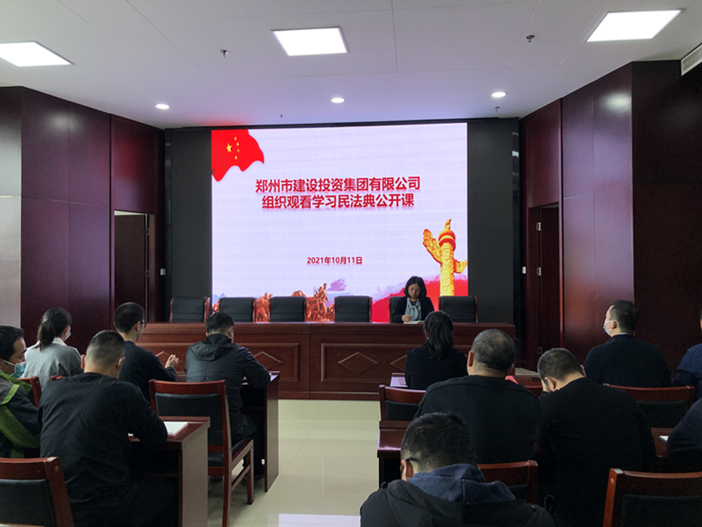 云博官方网站-云博yunbo（中国）,组织开展“民法典”普法培训暨“疫情防控”知识宣传活动