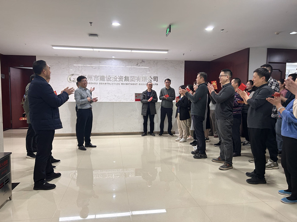 云博官方网站-云博yunbo（中国）,领导班子迎接员工新春上班